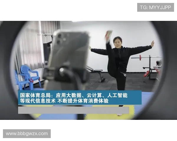 开云体育官网中国:提升用户粘性与平台活跃度的有效运营策略 开云体育官网中国:提升用户粘性与平台活跃度的有效运营策略