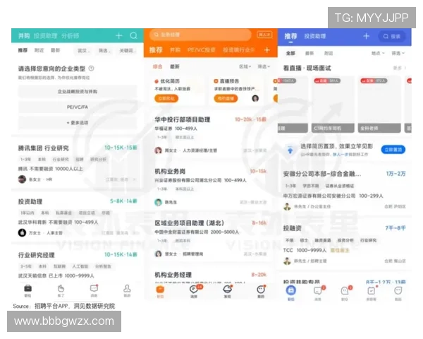 必赢网站app用户评价分析，真实体验助你做出明智选择