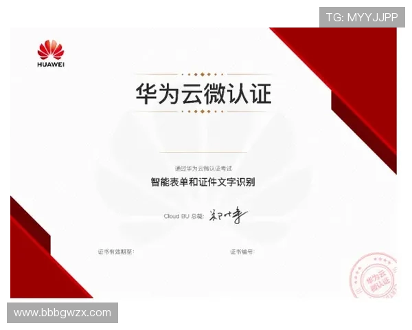 米乐平台：全面解析其功能与优势，助你轻松玩转线上娱乐