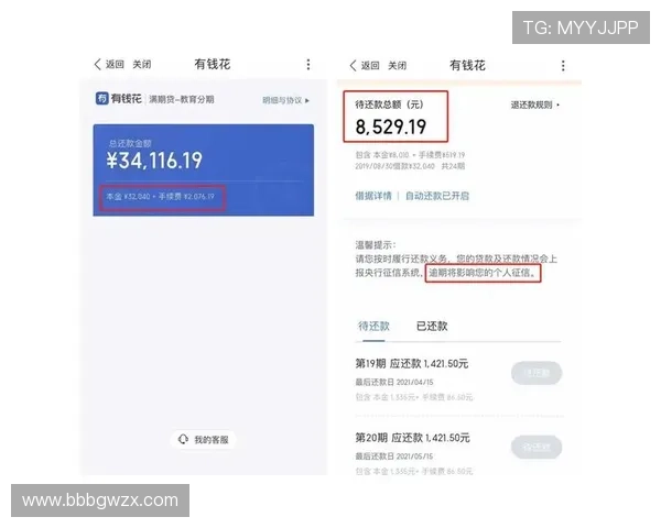 英亚平台支付方式多样化支持多种支付渠道便捷充值体验 英亚平台支付方式多样化支持多种支付渠道便捷充值体验