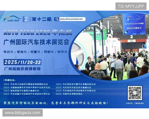 dafabet如何成为亚洲领先的在线博彩平台，带来安全可靠的娱乐新体验