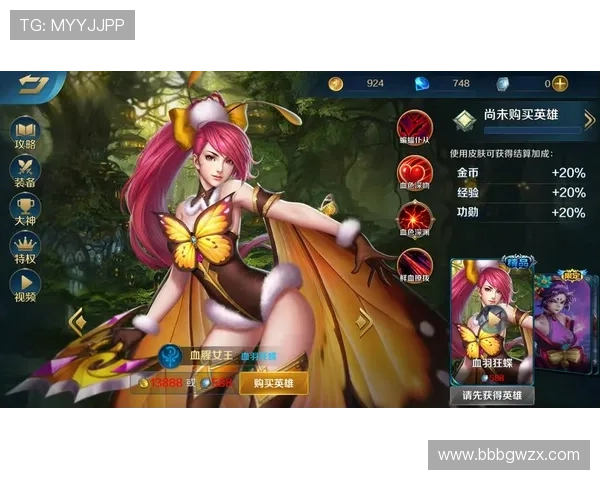 东方游戏og平台全面解析,助你轻松找到最适合自己的游戏内容 东方游戏og平台全面解析,助你轻松找到最适合自己的游戏内容