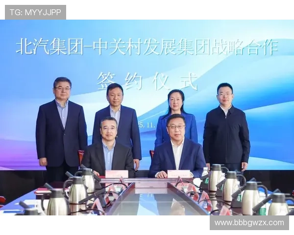 亚太国际：推动区域合作与经济发展的新引擎