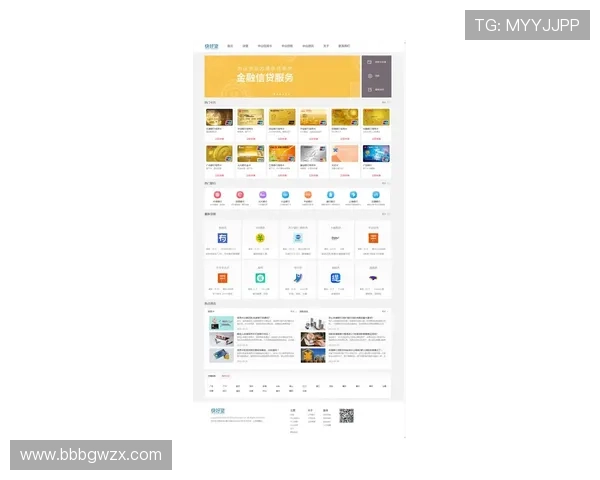优发客户端最新版本上线,优化用户界面提升操作流畅度,享受极致娱乐体验 优发客户端最新版本上线,优化用户界面提升操作流畅度,享受极致娱乐体验