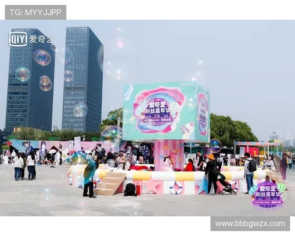 嘉年华娱乐引领潮流的互动游戏和精彩表演不断升级 嘉年华娱乐引领潮流的互动游戏和精彩表演不断升级