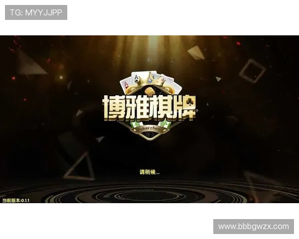 必赢正规网址为玩家打造公平公正的游戏环境，确保每一次投注都安心放心