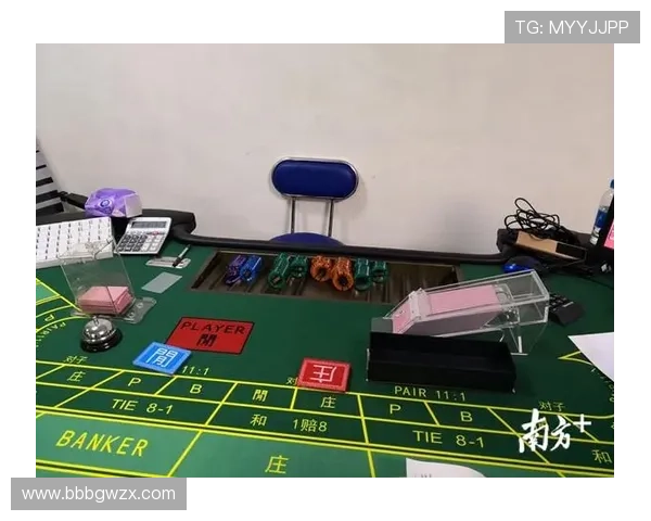 多样百家乐单机版玩法大全,让你在家也能享受赌场般的刺激体验 多样百家乐单机版玩法大全,让你在家也能享受赌场般的刺激体验