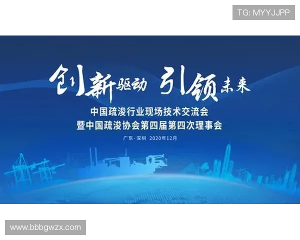 未来趋势分析：K8网址视讯的发展方向与创新期待