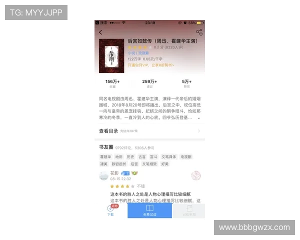 热门真人视讯登录页面推荐让你畅享高端线上娱乐体验 热门真人视讯登录页面推荐让你畅享高端线上娱乐体验