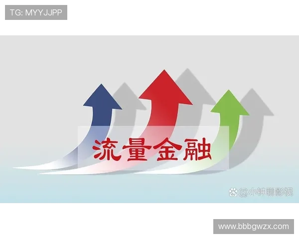 金富翁：分析金富翁的理财心态与投资策略，助你快速积累财富