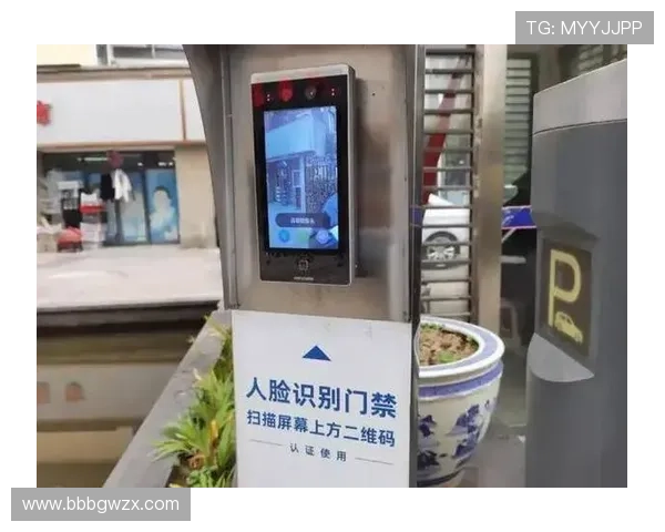 鼎博app数据安全与隐私保护政策，保障用户信息的全面安全