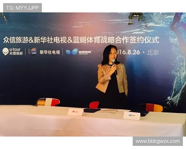 PA体育视讯如何实现高清流畅的体育赛事直播体验详尽攻略