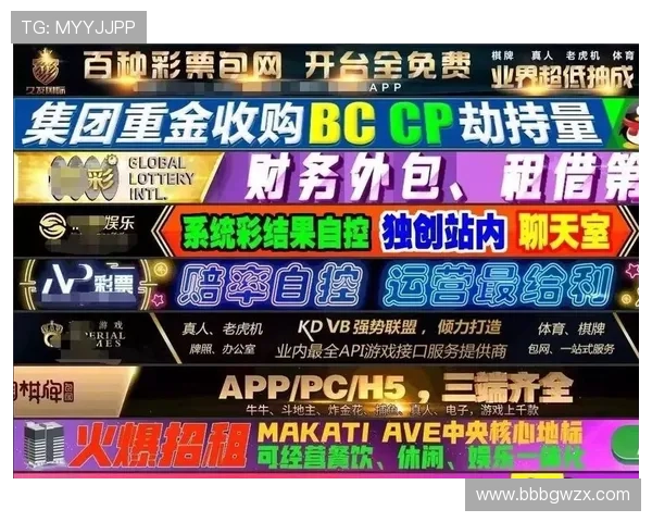 亚星百家乐网站安全可靠的线上博彩平台推荐与详细攻略