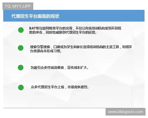 极飞视讯下载遇到问题怎么办,常见故障排查与技术支持指南 极飞视讯下载遇到问题怎么办,常见故障排查与技术支持指南