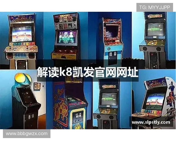 凯发娱乐手机网址最新登录入口，安全稳定的在线娱乐体验推荐