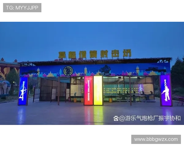 在欢乐娱乐场中探索最新热门游戏和丰富的优惠活动,满足不同玩家的娱乐需求与休闲偏好