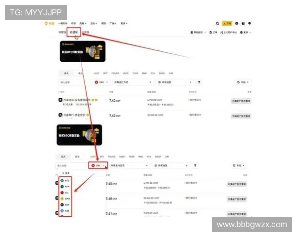 如何在K发娱乐K8中安全充值提现确保资金安全的实用操作流程详解