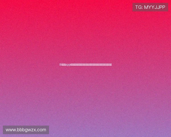 9博体育app世界杯直播指南:实时赛事直播、赛程安排与精彩集锦一站式掌握